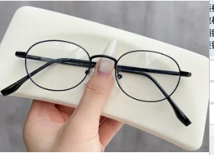 Blue Light Blocking Glasses — Anti Eye-Strain (Metal Frame)