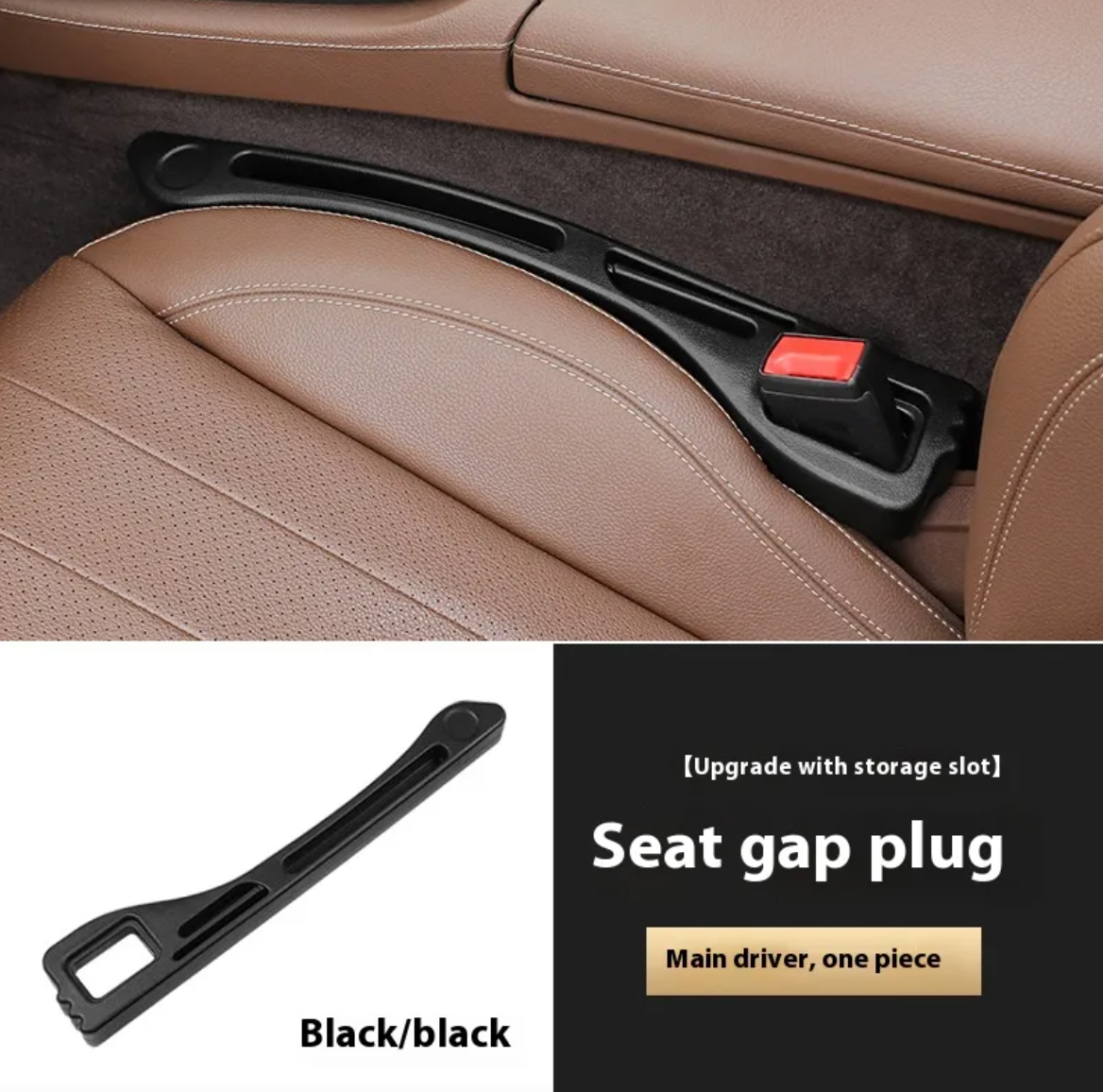 Car Seat Gap Filler — No More Lost Phones & Keys